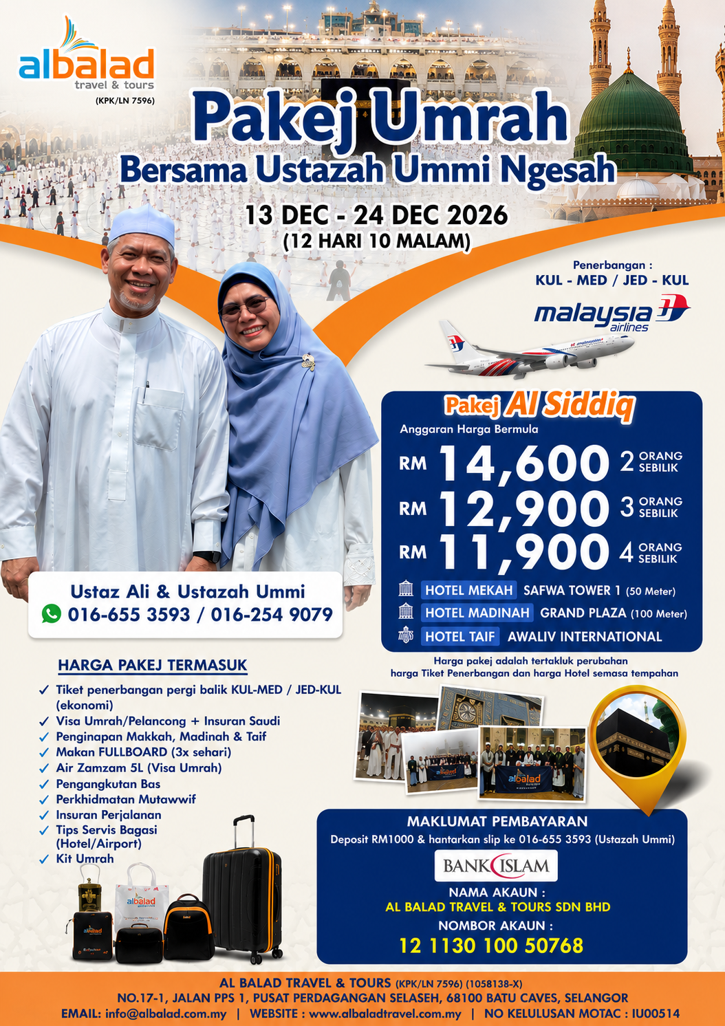 Brochure
