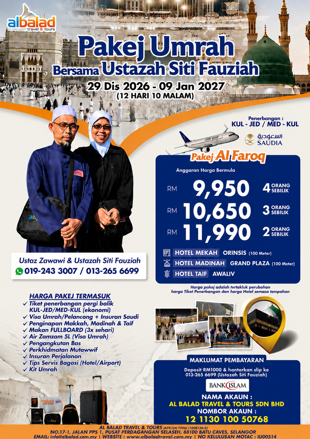 Brochure
