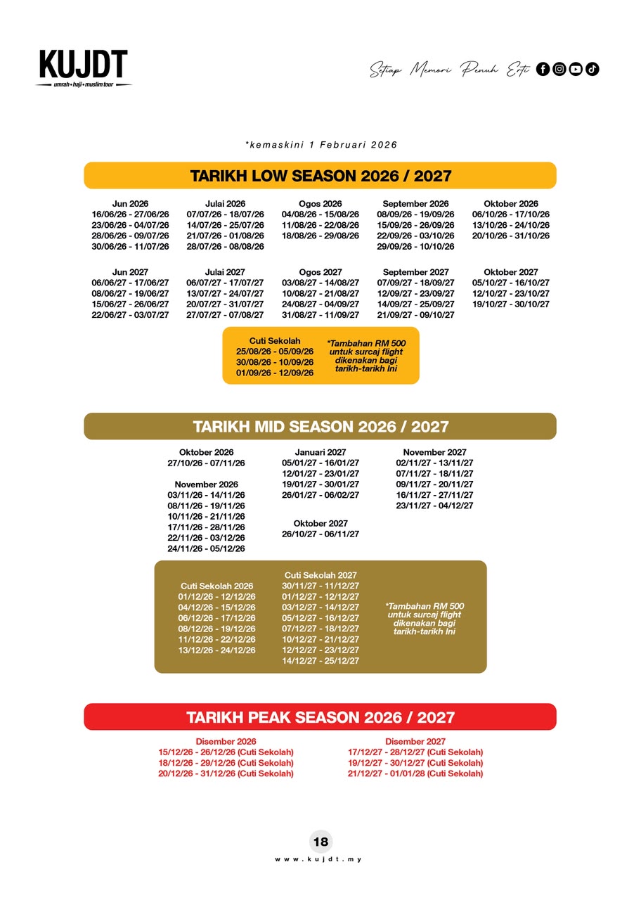 Brochure